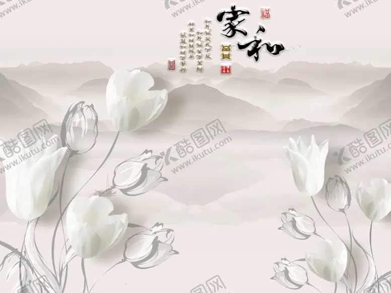 编号：43397006261142142995【酷图网】源文件下载-背景墙