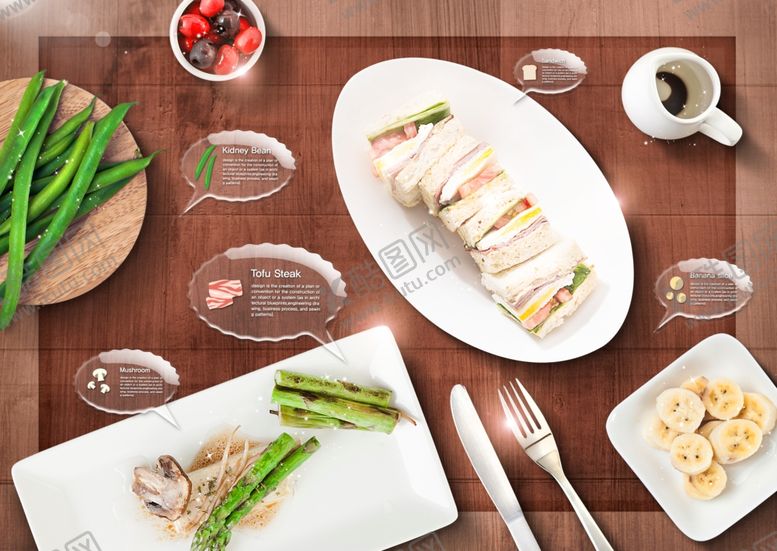 编号：93809710121634439372【酷图网】源文件下载-创意料理餐饮