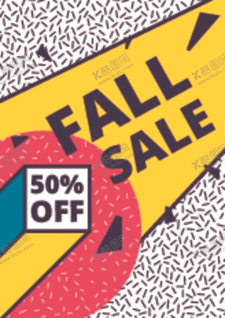 编号：27063210191755503990【酷图网】源文件下载-复古波普风拼接海报