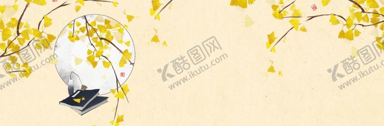 编号：17613510010427571924【酷图网】源文件下载-秋天海报