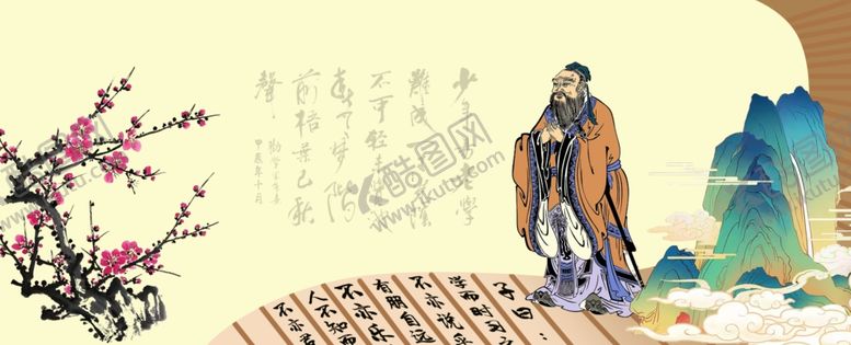 编号：25398412070151266639【酷图网】源文件下载-校园文化