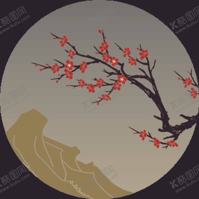 编号：28607109261058295194【酷图网】源文件下载-小寒