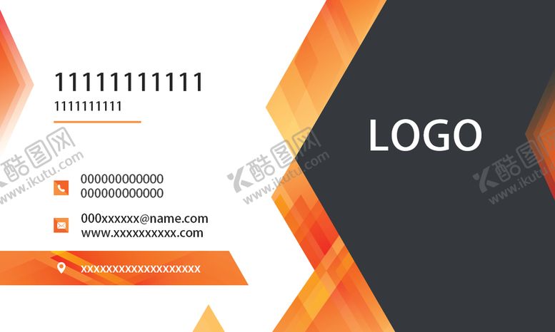 编号：59378110061310002817【酷图网】源文件下载-企业名片 公司名片
