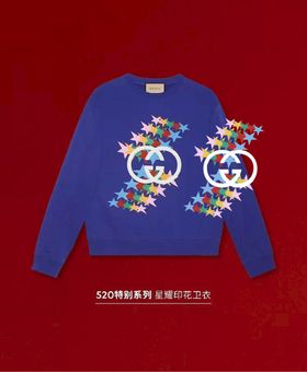 编号：21539009230715256759【酷图网】源文件下载-古驰 GUCCI