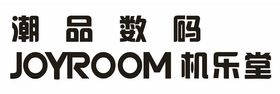 JOYROOM机乐堂潮品数码