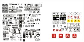 标志大全