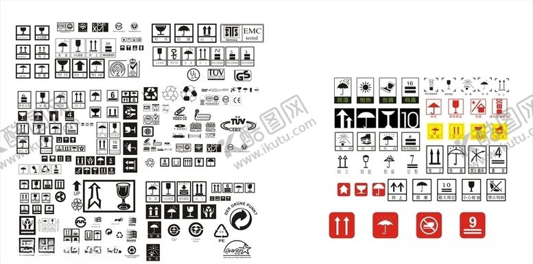 编号：79077409230405591880【酷图网】源文件下载-标志大全