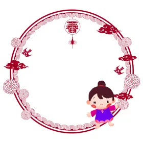 边框