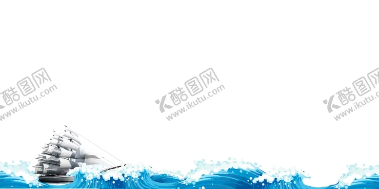 编号：62721902070324358879【酷图网】源文件下载-海浪船帆