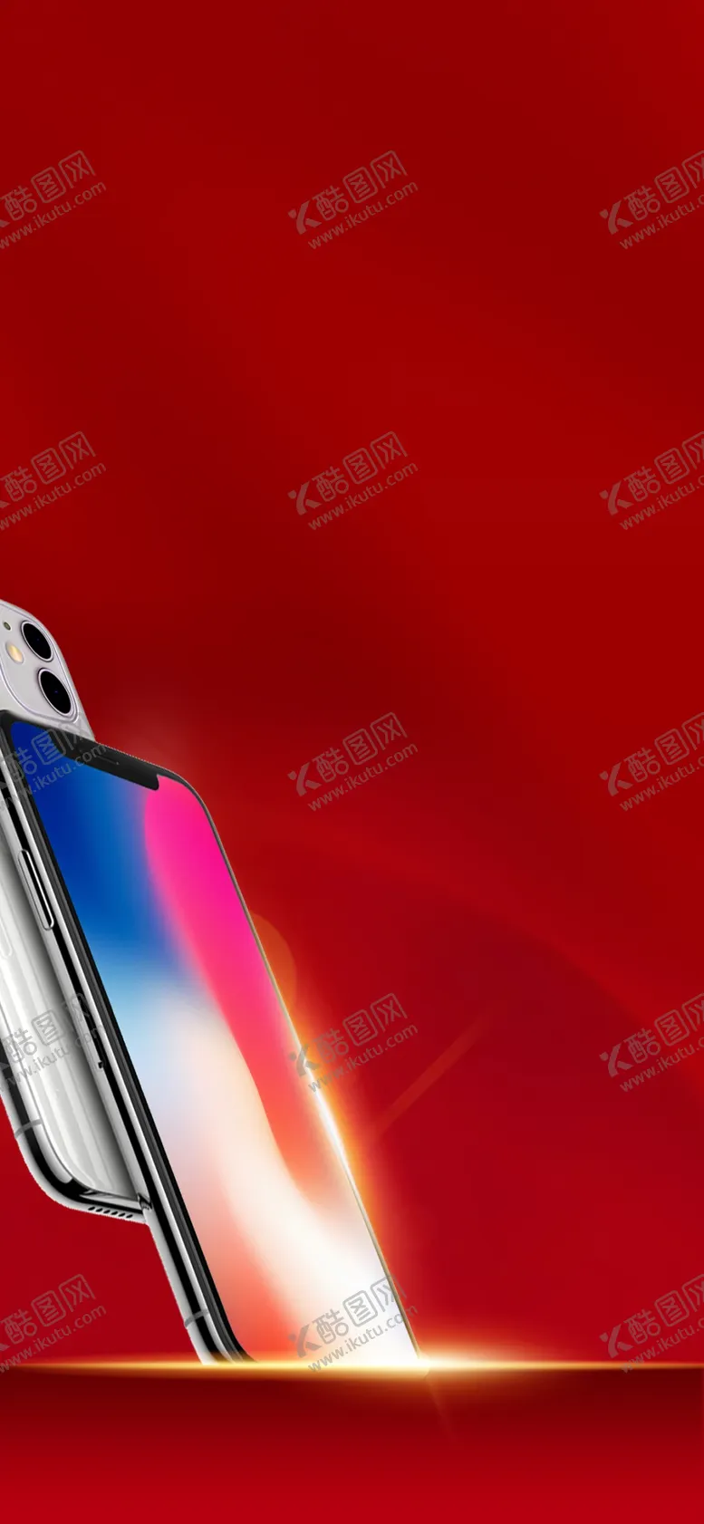 编号：83606904201749371684【酷图网】源文件下载-手机