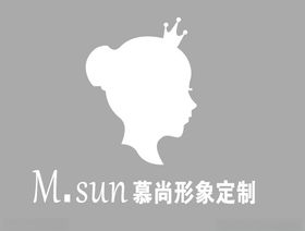 慕尚形象定制logo