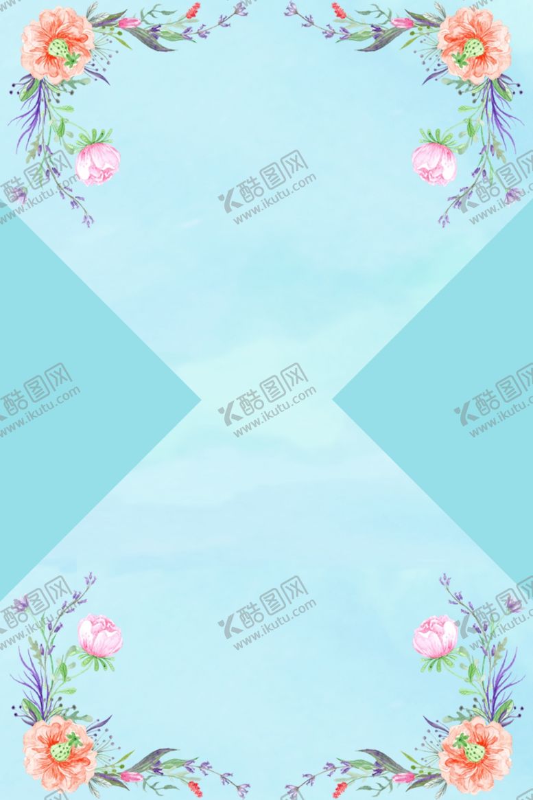 编号：25237210111743505367【酷图网】源文件下载-海报背景展板背景海报元素