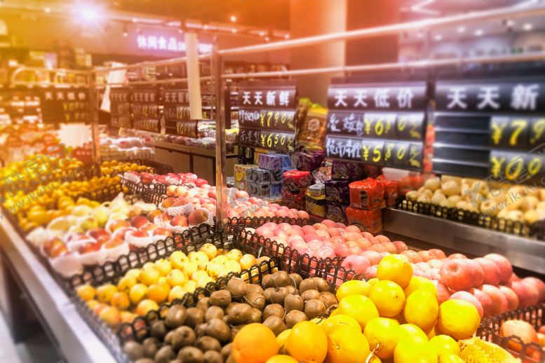 编号：81051410011435518936【酷图网】源文件下载-超市水果