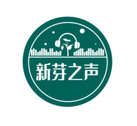 音乐之声