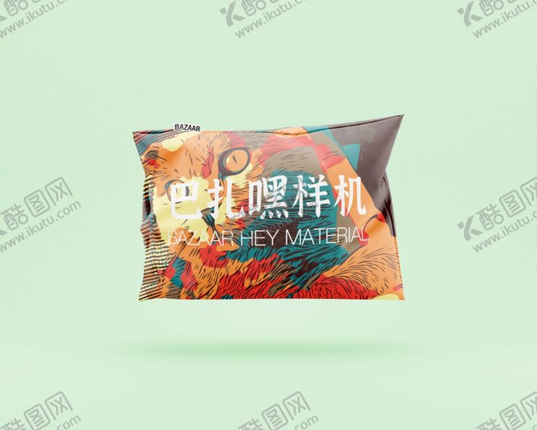 编号：52052305040729153792【酷图网】源文件下载-抱枕展示样机