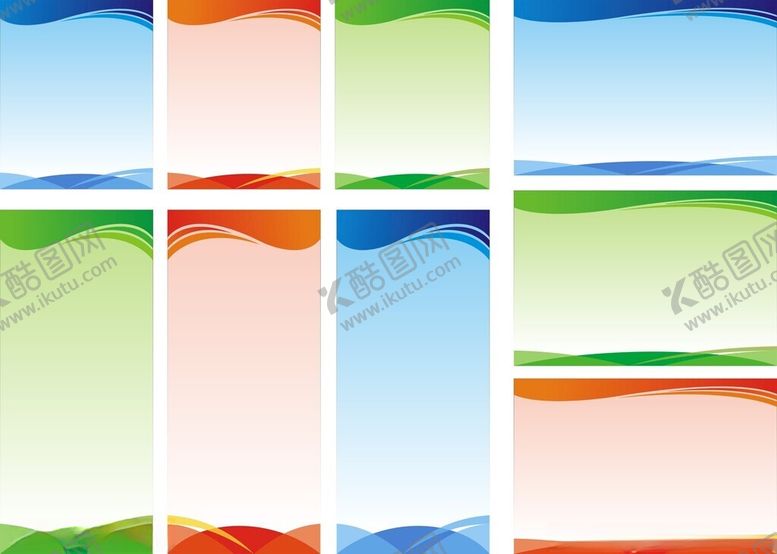 编号：18040110151838576279【酷图网】源文件下载-制度牌背景展架背景展板背景