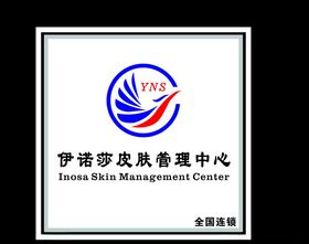美容牌匾   