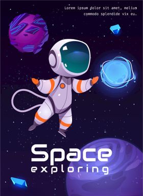 宇航员科技海报海报