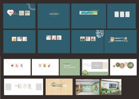 墙面背景 射灯背景 形象墙贴图