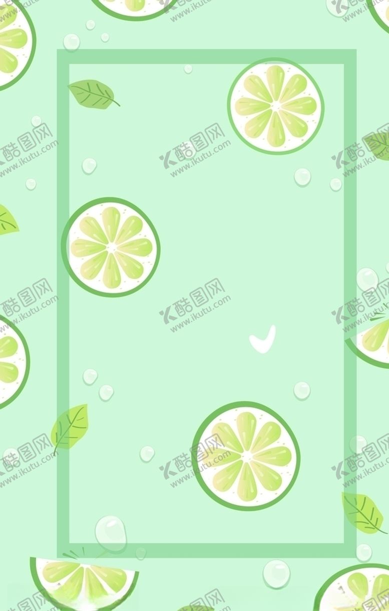 编号：51041809211610353793【酷图网】源文件下载-夏天绿色水果背景