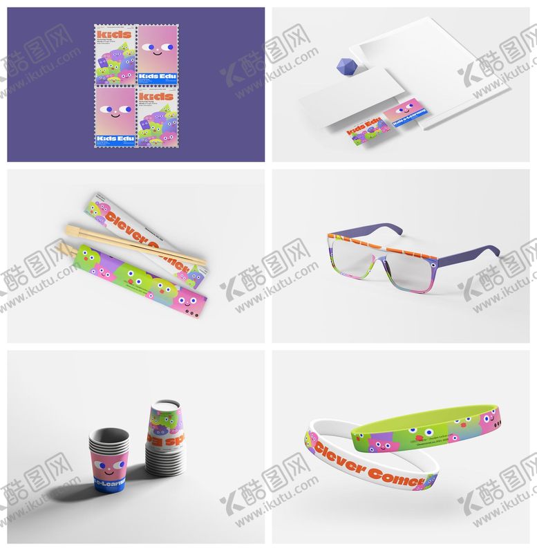 编号：68592607070948501830【酷图网】源文件下载-品牌样机
