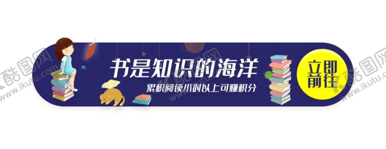编号：35328306280056005515【酷图网】源文件下载-标签设计