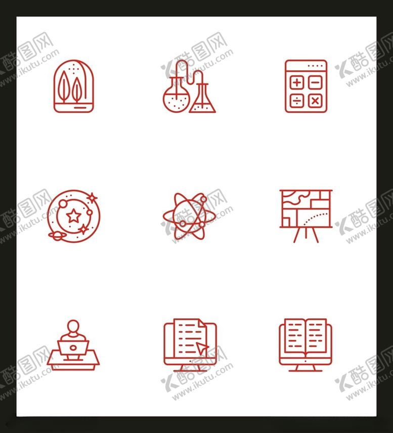 编号：30332401141110264068【酷图网】源文件下载-网站UI图标