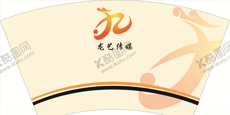 编号：94840909190631587683【酷图网】源文件下载-米黄色纸杯