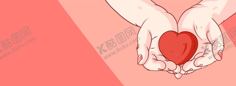 编号：32248404220439213859【酷图网】源文件下载-公益感恩爱心背景