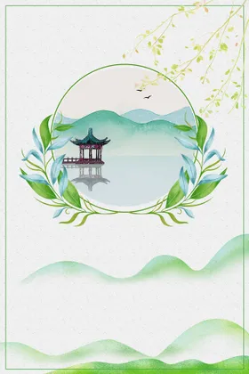 水墨背景山装饰画风新中式山画
