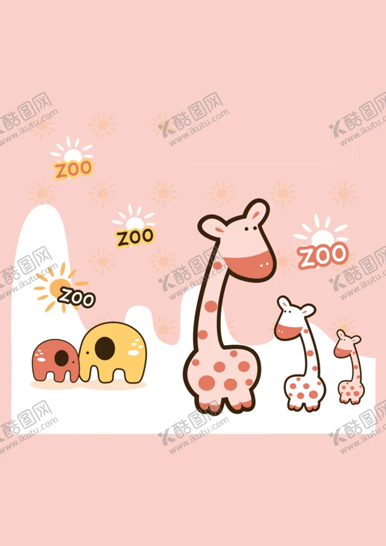 编号：71092211210242247835【酷图网】源文件下载-小动物