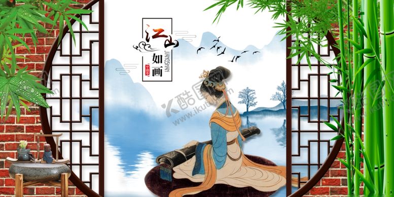 编号：37522906301833549306【酷图网】源文件下载-古筝背景墙