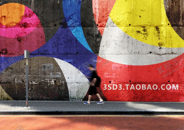 编号：29110806180509082807【酷图网】源文件下载-喷绘样机