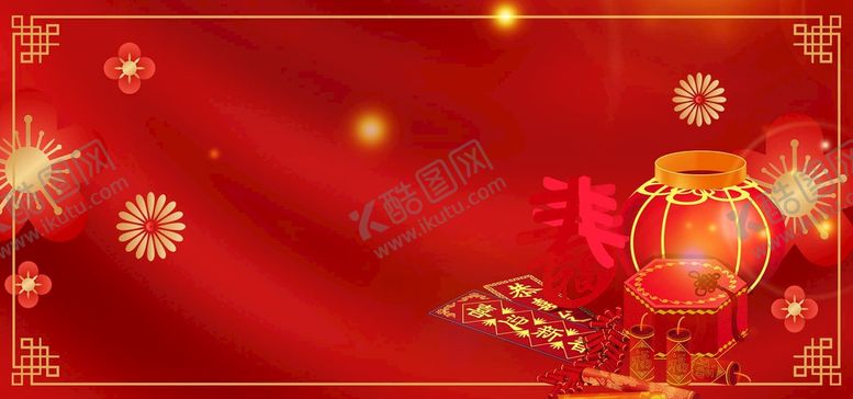 编号：82071910070228593294【酷图网】源文件下载-红色背景