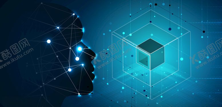 编号：20118510011936599316【酷图网】源文件下载-人工智能背景