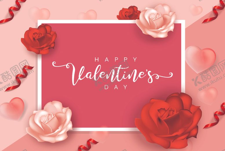 编号：16886010111648146296【酷图网】源文件下载-情人节背景