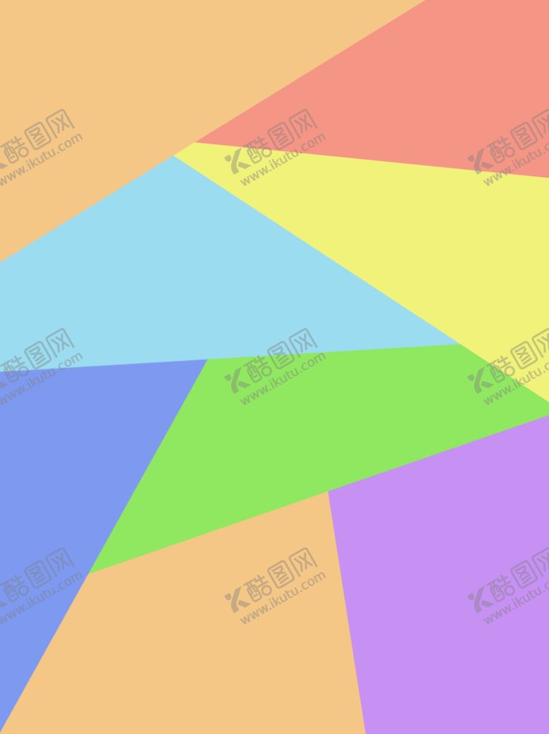 编号：77400104290723207084【酷图网】源文件下载-多彩几何图形背景素材