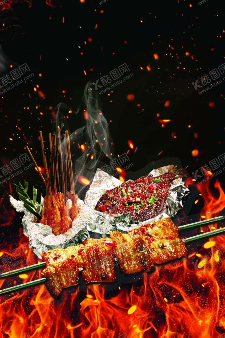 编号：95172307061354502546【酷图网】源文件下载-烧烤PSD素材