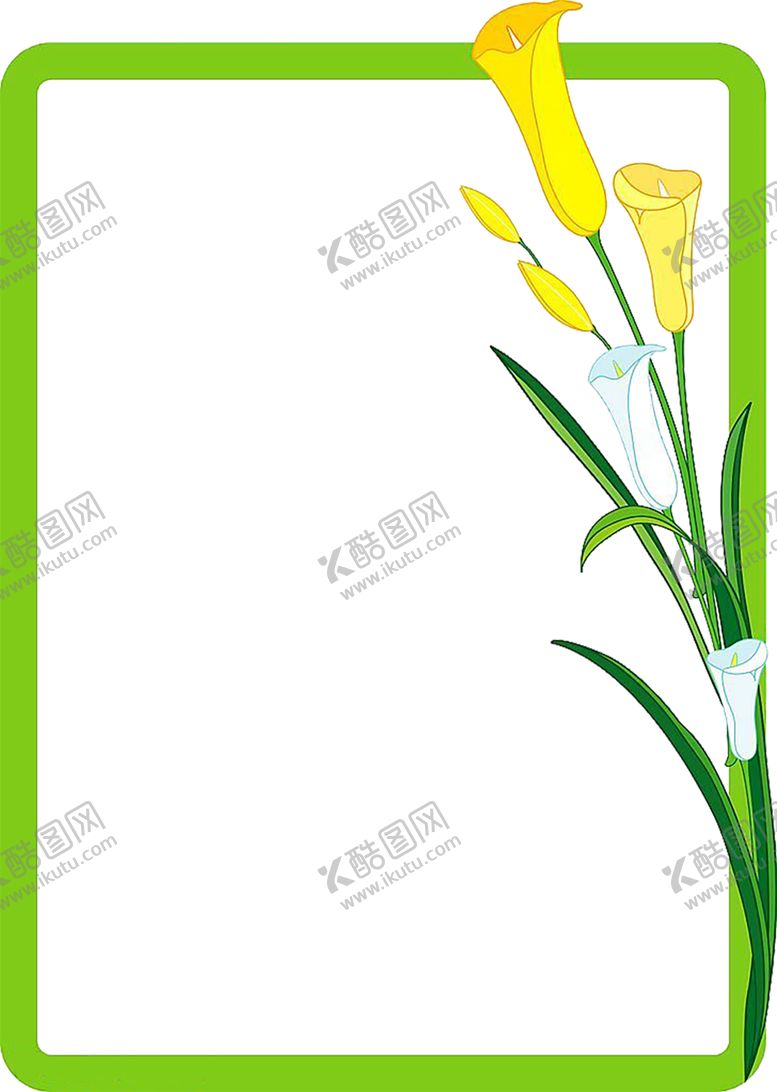 编号：15422009282309055473【酷图网】源文件下载-花边