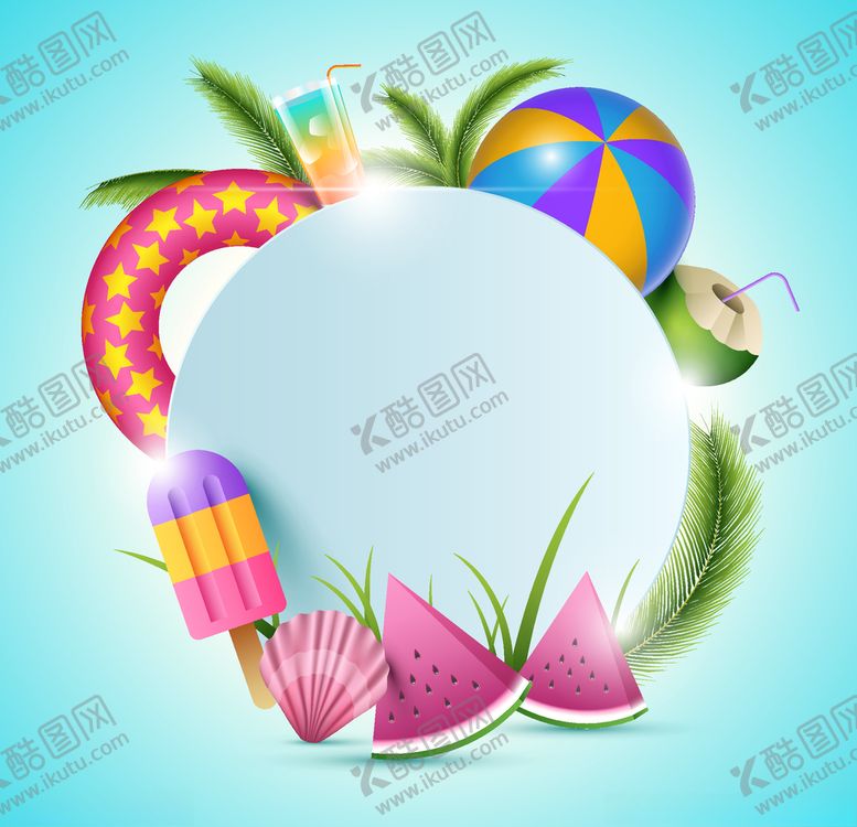 编号：35950705161656023131【酷图网】源文件下载-夏日元素