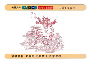 鹿插画矢量纹理包装图