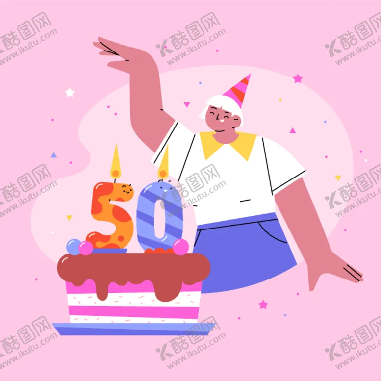 编号：92103512090138145797【酷图网】源文件下载-周年庆