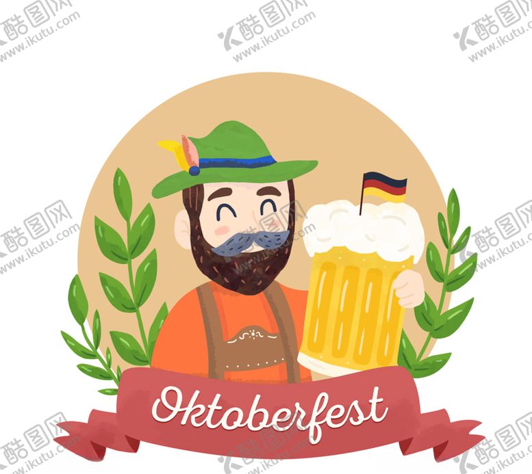 编号：15002810142108315714【酷图网】源文件下载-创意德国慕尼黑啤酒节男子矢量图