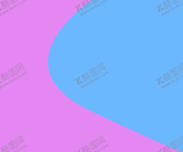 编号：73297309231823255691【酷图网】源文件下载-粉色蓝色渐变背景色