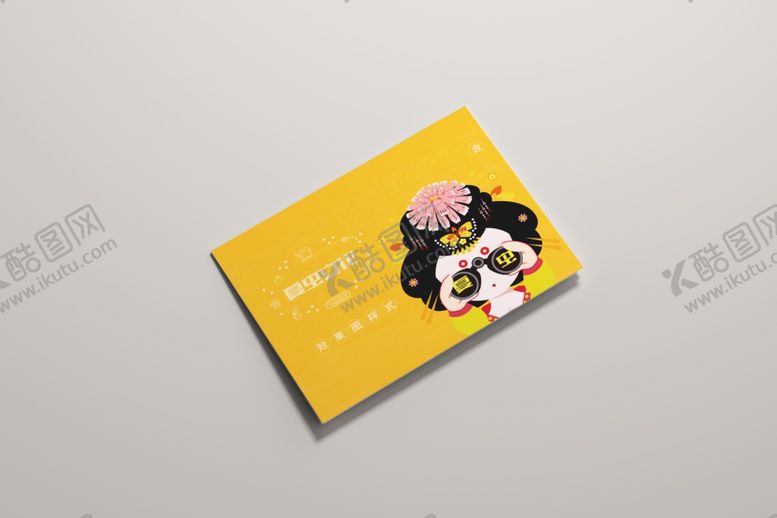 编号：75068206242118559919【酷图网】源文件下载-折页展示样机