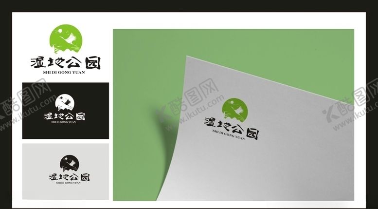 编号：55007104231844332740【酷图网】源文件下载-LOGO设计