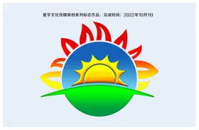 公司标志广告设计包装设计logo设计