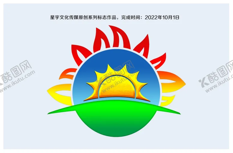 编号：89469901280224145984【酷图网】源文件下载-公司标志