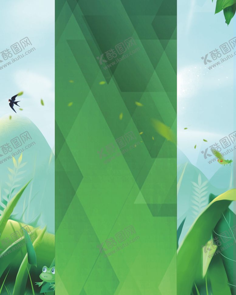 编号：86139809250325158961【酷图网】源文件下载-森林防火海报