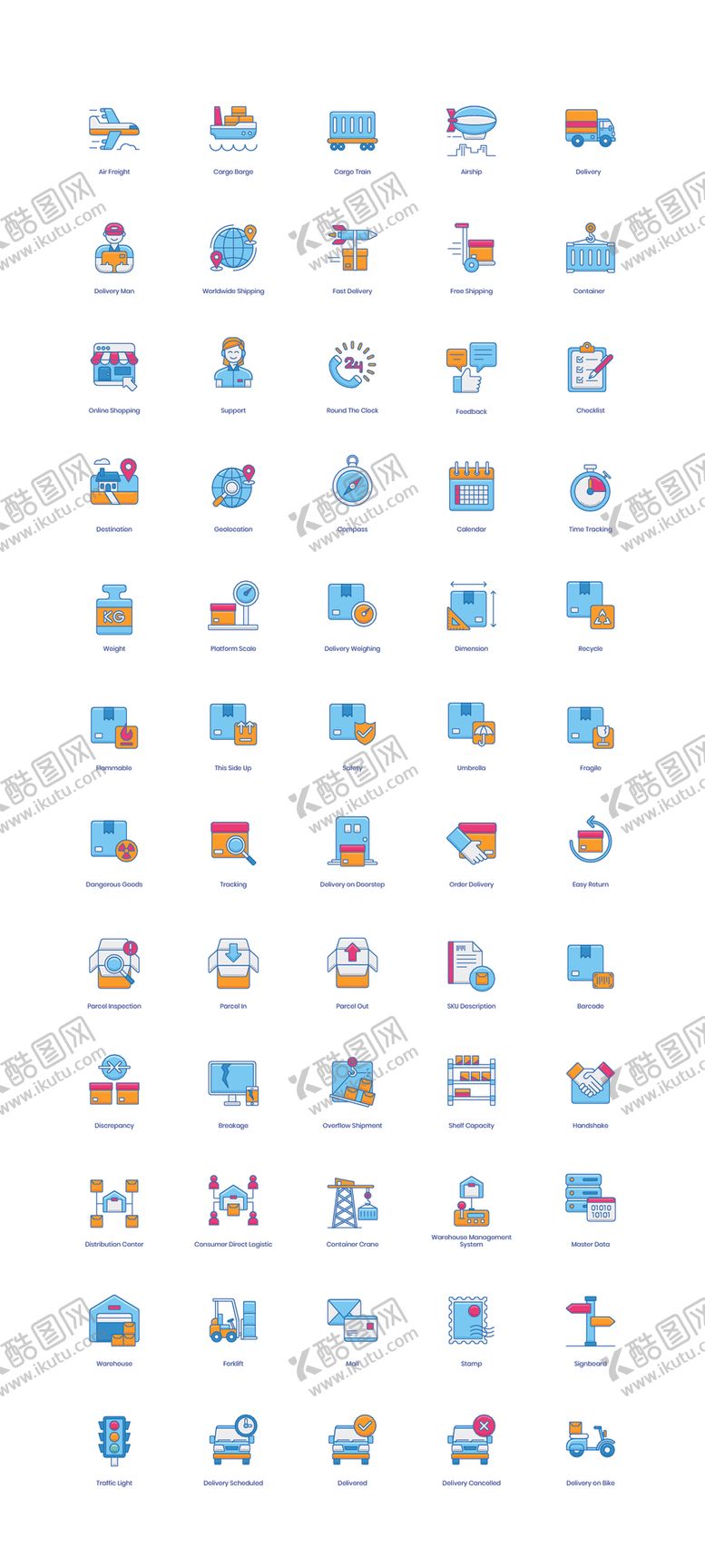 编号：95020410170801569668【酷图网】源文件下载-办公图标